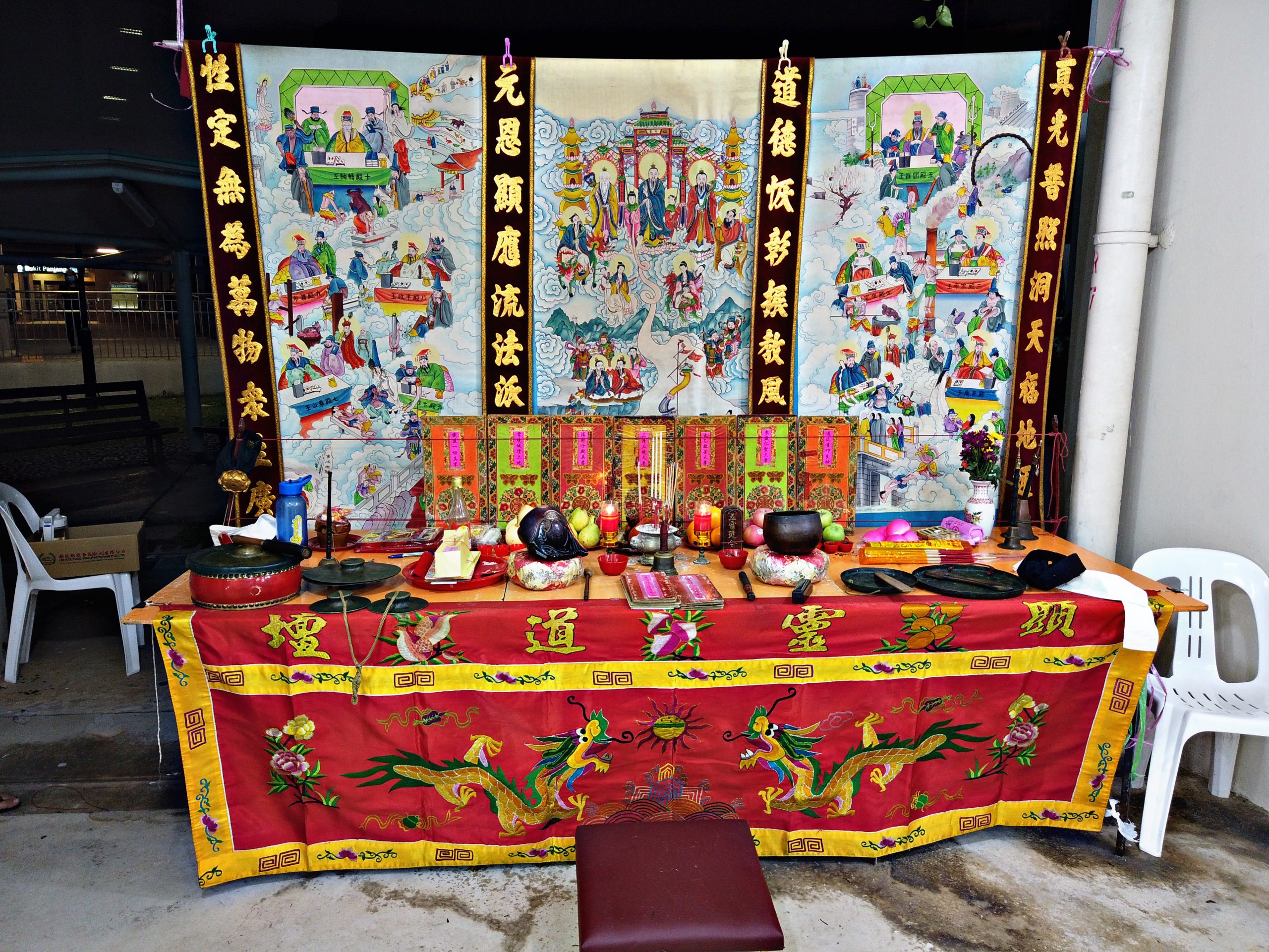 Taoist Funeral Package in Singapore 道教殡葬配套 - Funeral Sanctuary